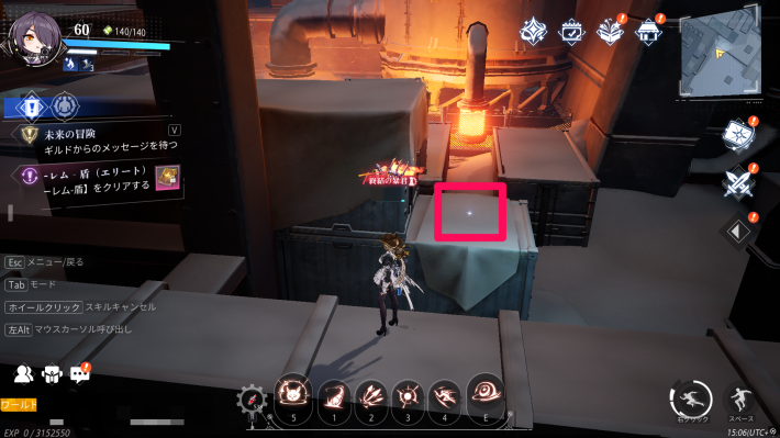 クラム軍事工場のカード14_場所