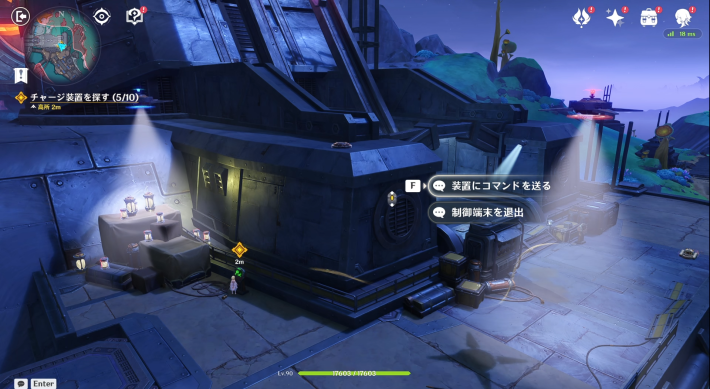 空月の歌第1幕攻略チャート32