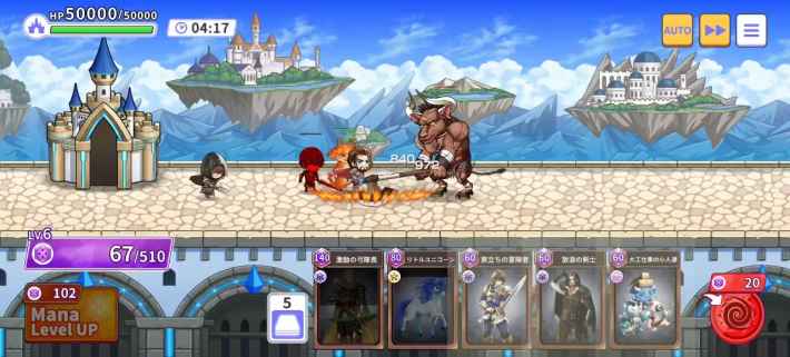 Community Warsの画像