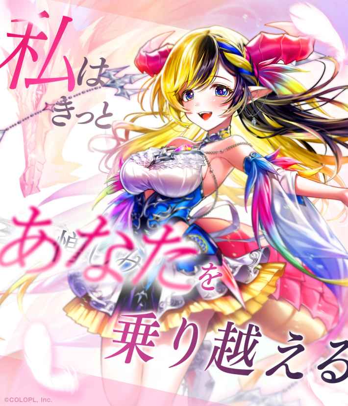 デネブ
