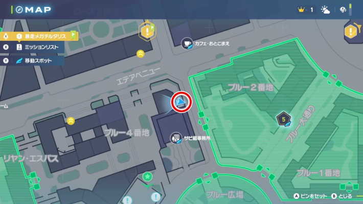 ポケモンZAのサビ組事務所