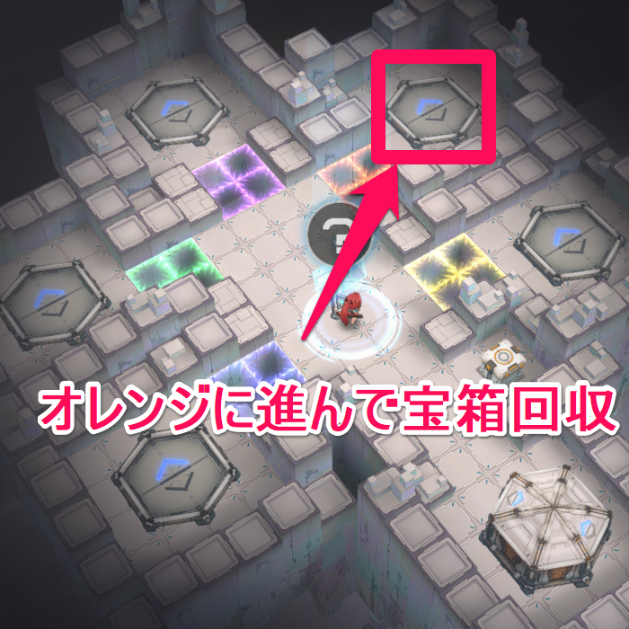 ロストセクターEX13-7