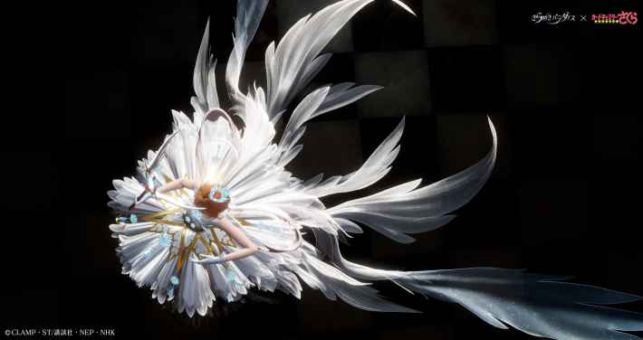 きらめきパラダイス