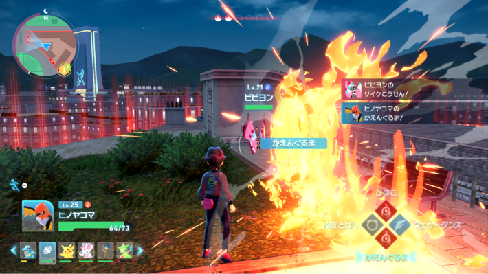 夜のミアレシティで“ちょっとオトナ”なポケモン勝負？！『Pokémon LEGENDS Z-A』先行プレイ！複数回のメガシンカや通信対戦など新情報満載！【ポケモン L Z-A】の画像