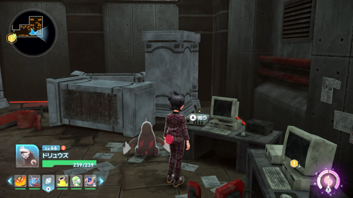 フラダリラボのカードキーA