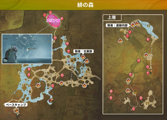 歴戦ラギアクルスのおすすめエリア