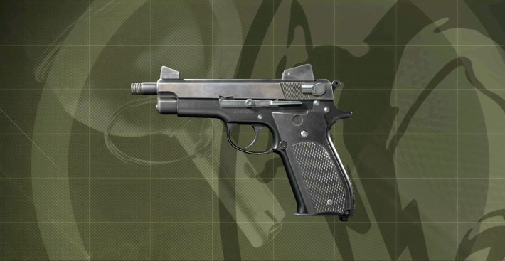 メタルギアデルタのMk22