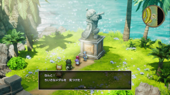 ドラクエ2リメイクのメダル王の城の外観1小さなメダル場所詳細