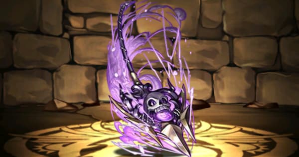 闇魔槍・デスピアード