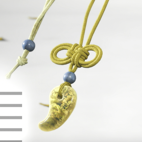 ゴーストオブヨウテイの酔仙の勾玉