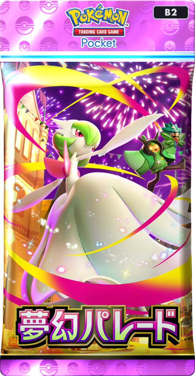 Pokémon Trading Card Game Pocket』新拡張パック「夢幻パレード」まもなく登場！ - ゲームウィズ