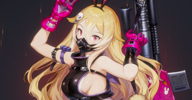 メイドネームR リアトリス SP ブラウンダスト ブラウンダスト2 メイド