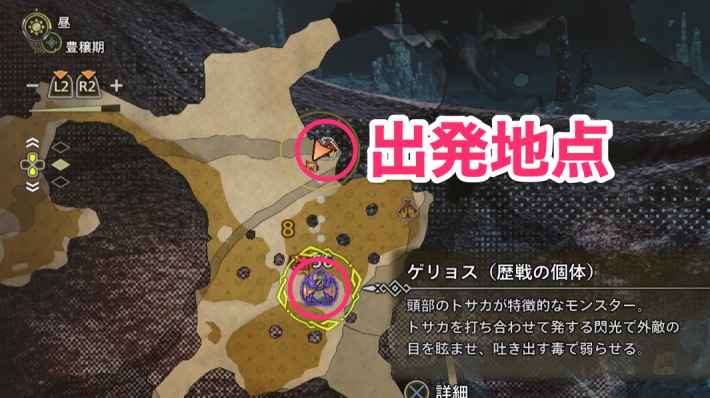 ぬるい光は私に不要の出発地点
