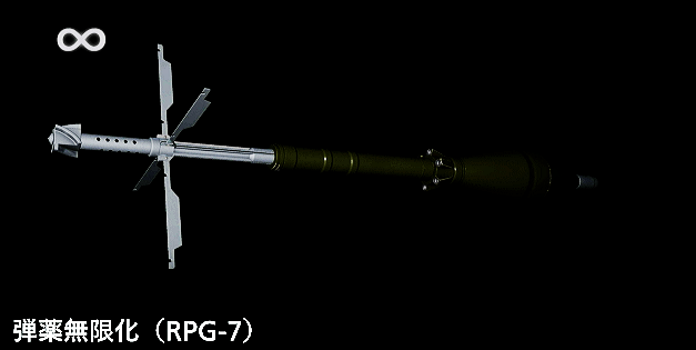 バイオレクイエム】無限武器のおすすめ解放順と入手方法【バイオ