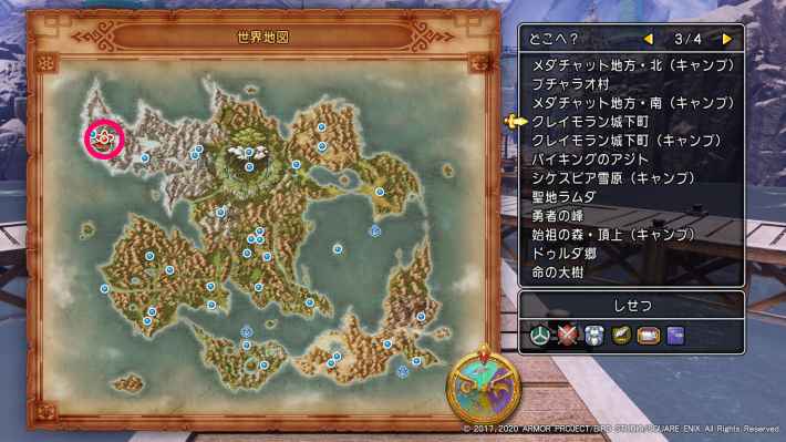 クレイモラン城下町に向かうの画像