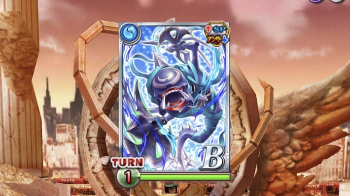 黄昏メアレスRe魔道杯 上級敵構成＆攻略デッキの画像