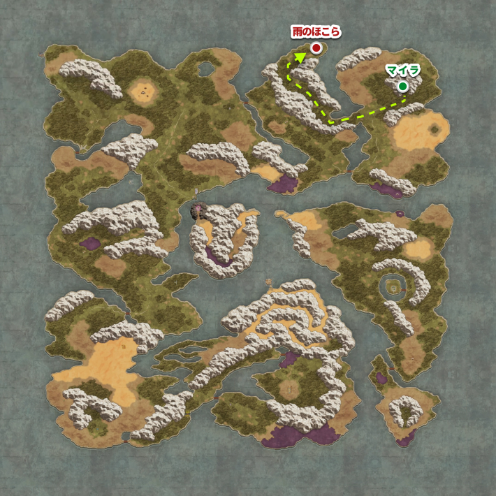 ドラクエ1リメイクの雨のほこらの行き方