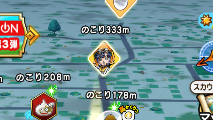 絆スポットを回る