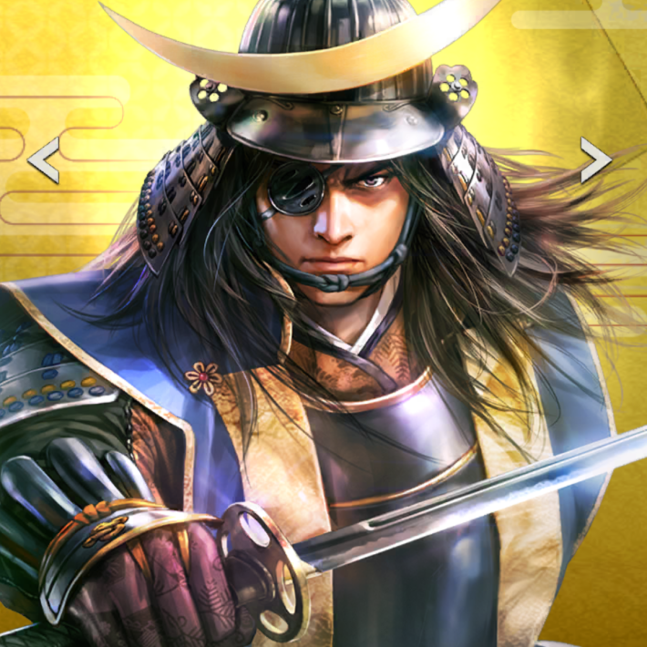 【竜吟雲起】伊達政宗のイラスト