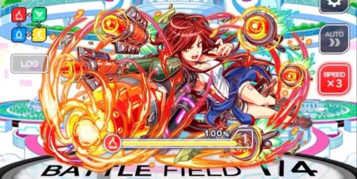 ボイル