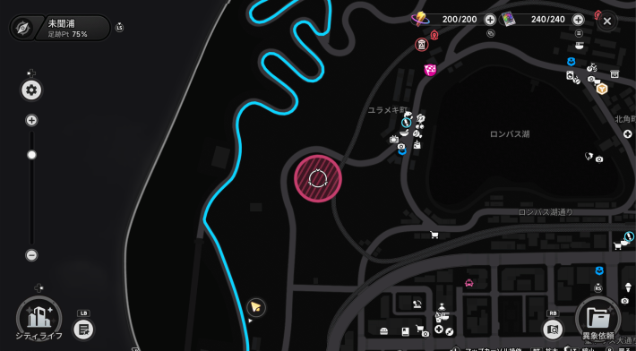 „Das ist kein Gemälde“ — Map