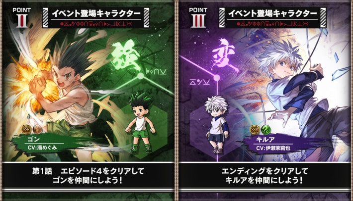 グラブル速報まとめ/最新ニュースの画像