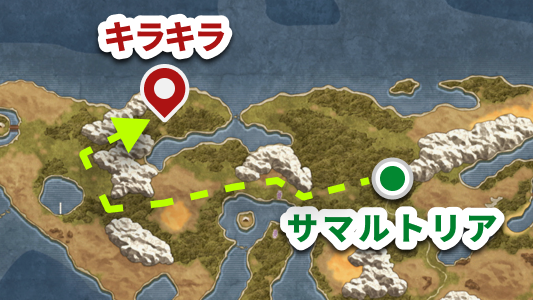 ドラクエ2リメイクのとげのムチの場所