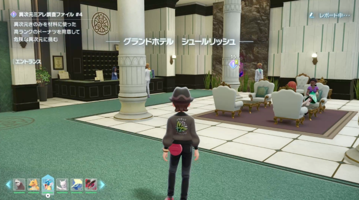 ポケモンZAのひずみ