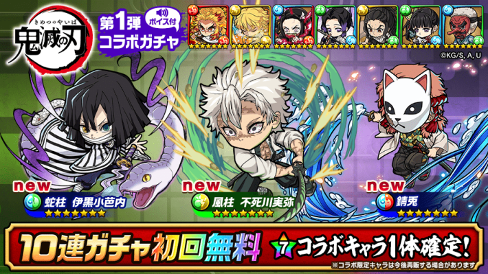 ポコロンダンジョンズ