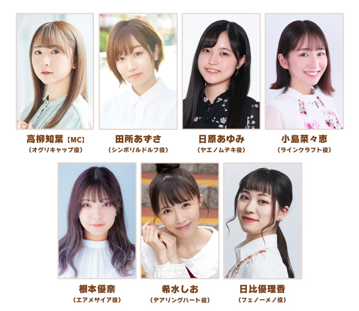 生放送『ぱかライブTV Vol.53』情報まとめの画像