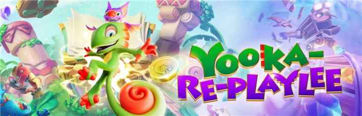 3Dアクションアドベンチャー『Yooka-Replaylee』10月9日に発売決定！