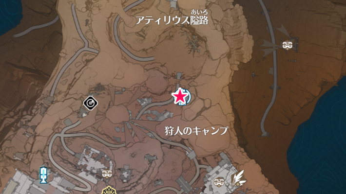 キンセンカルマ回収ルート⑤