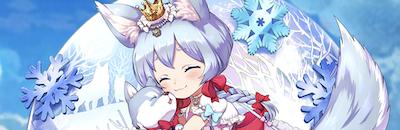 白猫 フォースターキャラ最強ランキング ゲームウィズ 白猫 フォースターキャラ最強ランキング ゲームウィズ