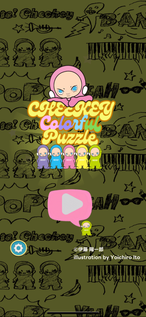 Cheekey Colorful Puzzle