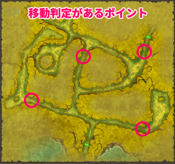 ドラクエ1リメイクのマップ移動を2回繰り返す