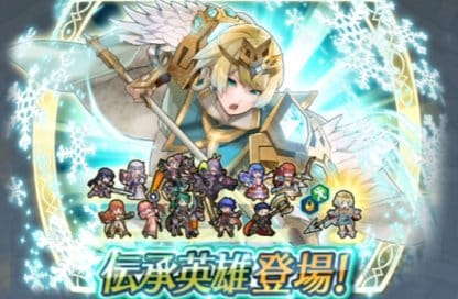 フィヨルムガチャ