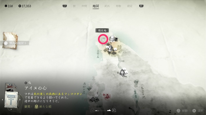 ゴーストオブヨウテイの慈悲の石碑のマップ画像