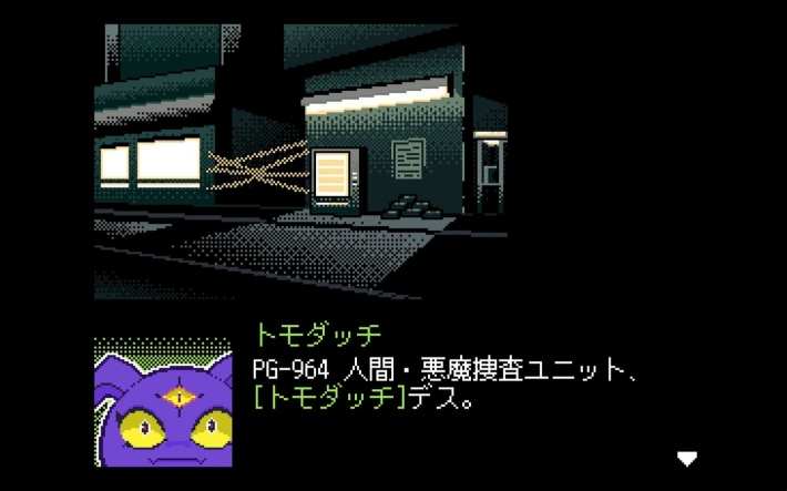 キャプション３