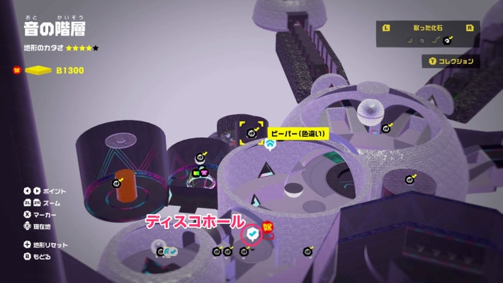 マップ画像