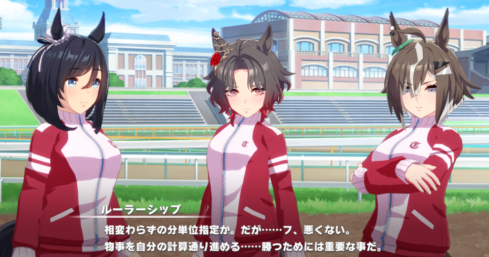 ウマ娘】第130回:日本に希望の勝利を届けた、ヴィクトワールピサの物語