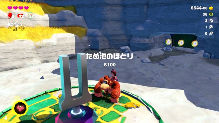 再配置