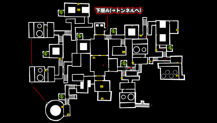 下層宝箱まとめ2