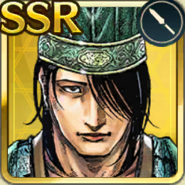 【センゴク】竹中半兵衛アイコン