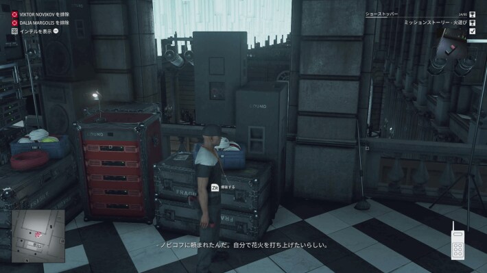 【プレイレビュー】完璧な暗殺者になれる究極のステルスアクション「HITMAN World of Assassination - Signature Edition」の画像