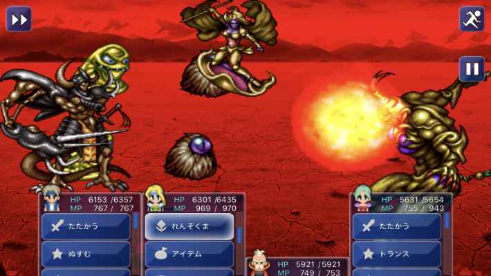 Ff6 8竜の居場所と攻略まとめ ファイナルファンタジー6 ゲームウィズ