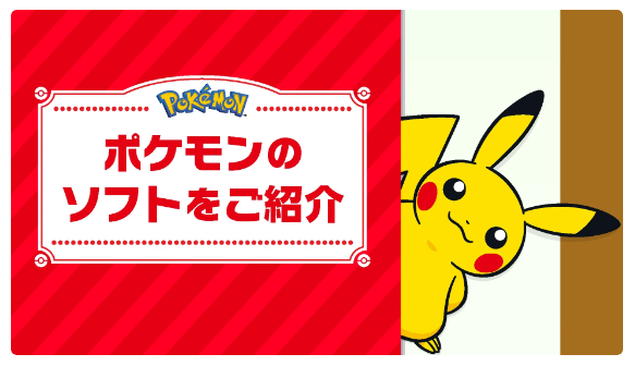 マイニンで購入