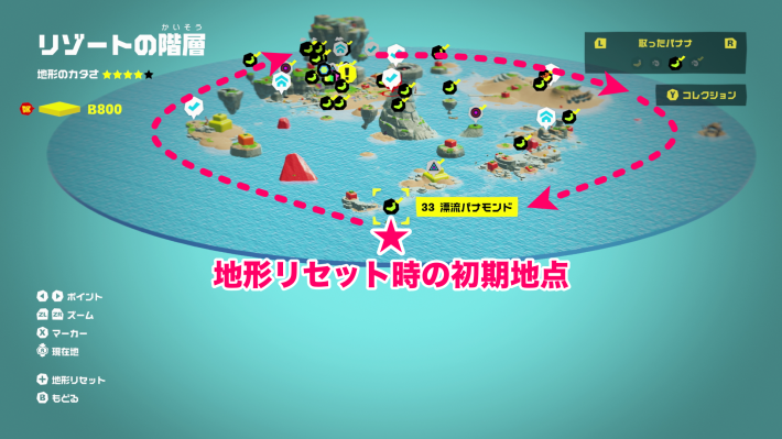 漂流バナモンドマップ