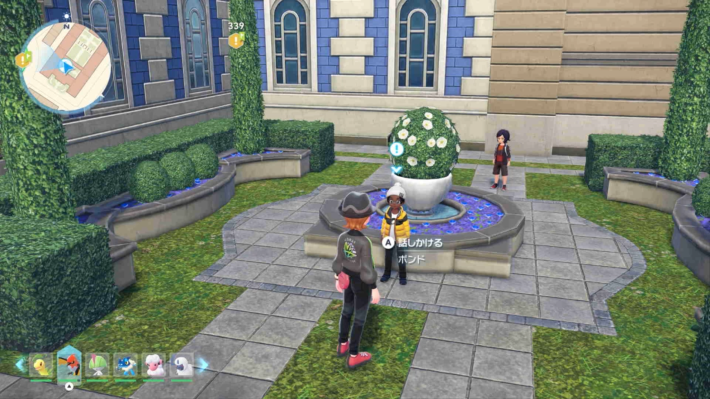 ポケモンZAのエトワール校でボンドと会話