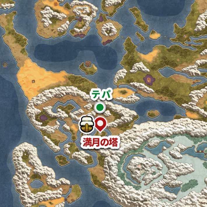 ドラクエ2リメイクのムーンサルトの巻物の入手場所マップ