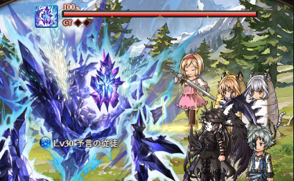 エヴァコラボEX+